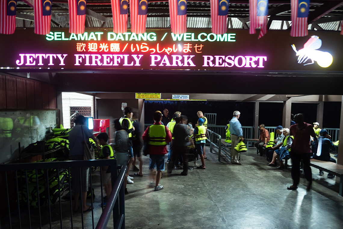 Firefly Park Kuala Selangor