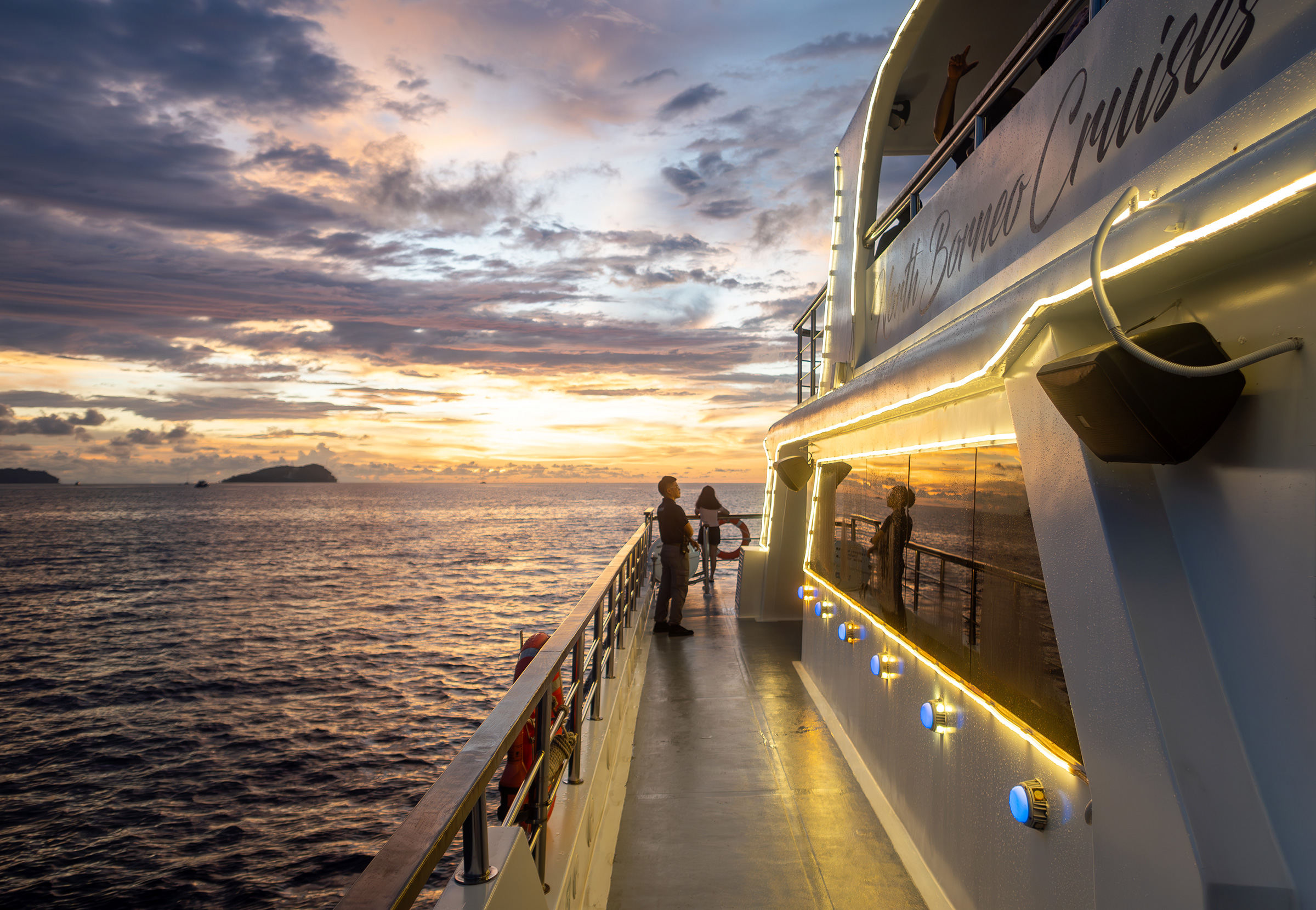 The North Borneo Sunset Cruise from Kota Kinabalu